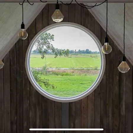 Landelijk Knus Tuinhuis 度假居 *